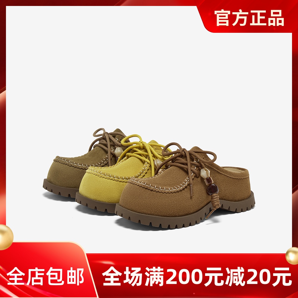 百思图2025秋季新款懒人勃肯鞋一脚蹬厚底户外休闲女拖鞋B9001CH5