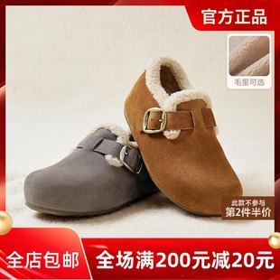 牛刨层皮勃肯鞋 专柜正品 女鞋 20205冬款 雪地靴E6V1DDM5 百丽毛毛鞋