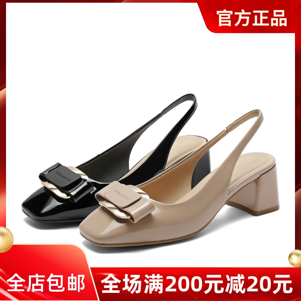 百丽粗跟后空正品包头