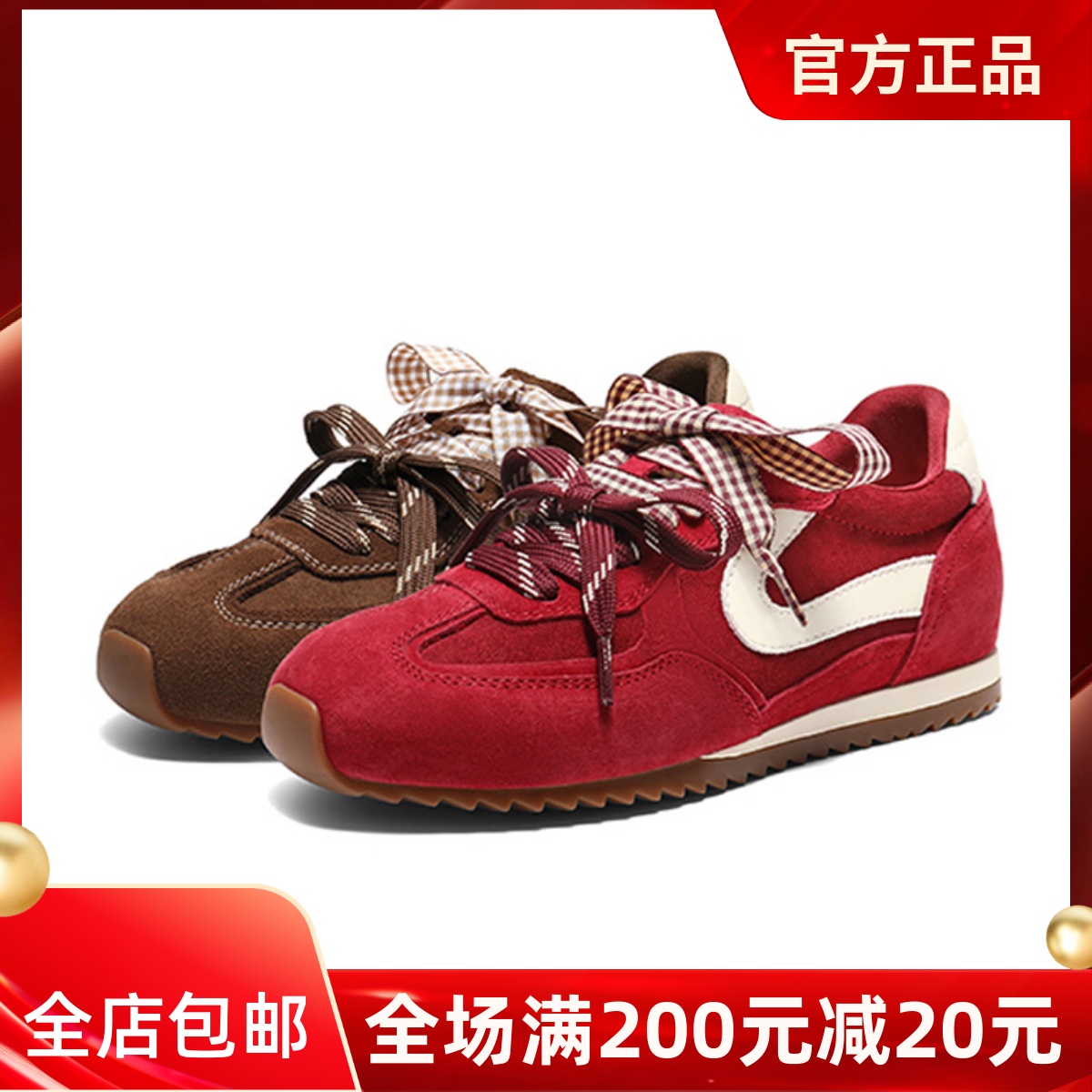 专柜正品百丽德训鞋2026春款女鞋子圆头复古阿甘鞋休闲鞋F1P1DAM6