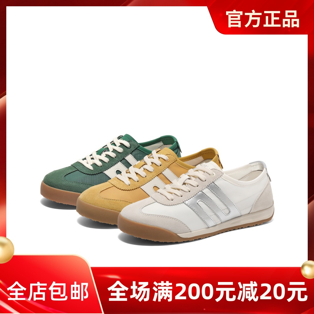 百丽时尚拼接休闲鞋女2025夏新商场同款平稳舒适鞋D3W1DBM5