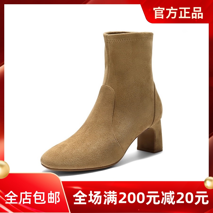 专柜正品百丽2025冬款女靴圆头复古弹力显瘦高跟时尚短靴E5P1DDZ5