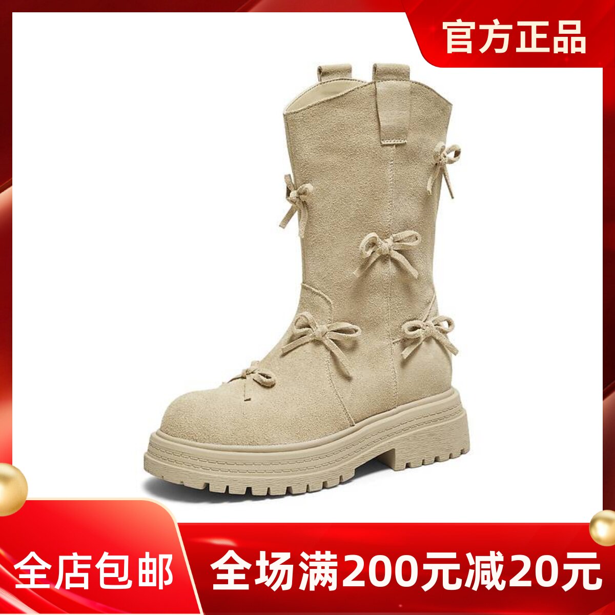 TATA他她复古靴子西部靴厚底堆堆靴休闲靴骑士靴中筒靴CHF01DS5