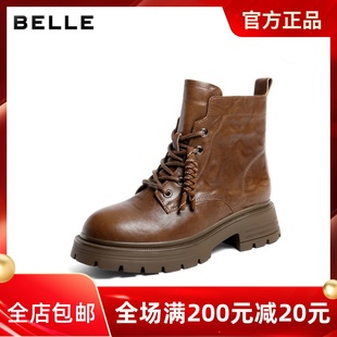 专柜正品 女靴复古牛皮抓皱中筒短靴E4W1DDD5 百丽马丁靴2025冬新款