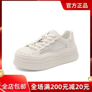 百丽凉鞋 B2L2 2024夏款 网面运动厚底休闲小白鞋 B2L2D 女鞋 专柜正品