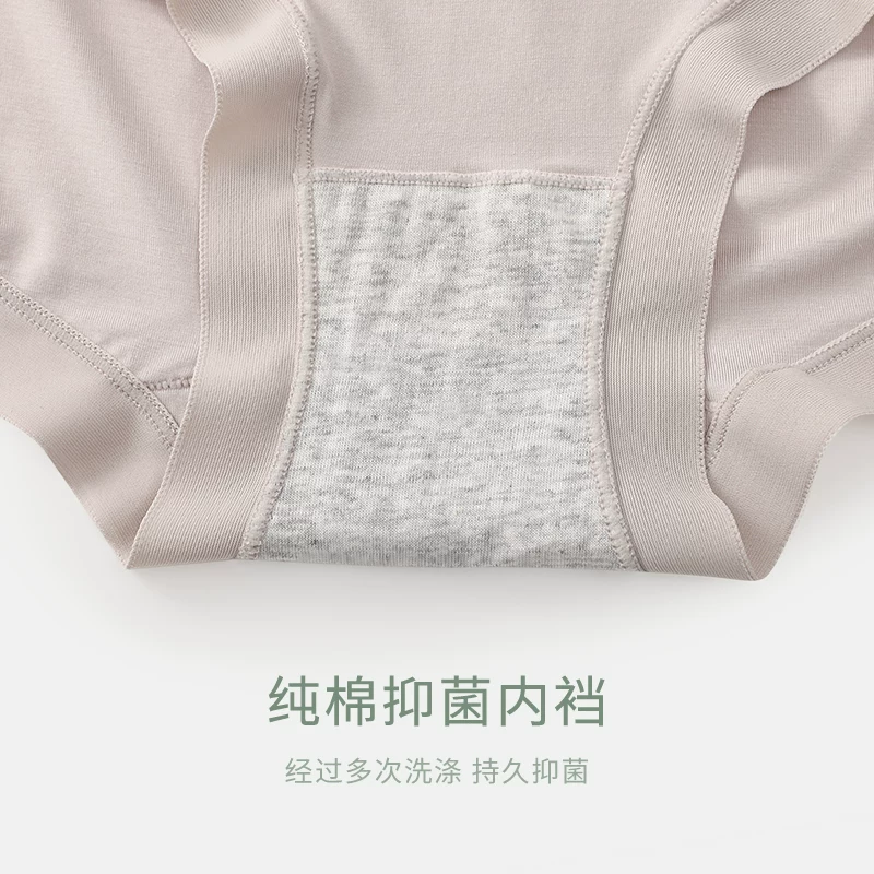 П pants, хлопковые анбактериальные тонкие дышащие брюки, средняя посадка, плюс размер