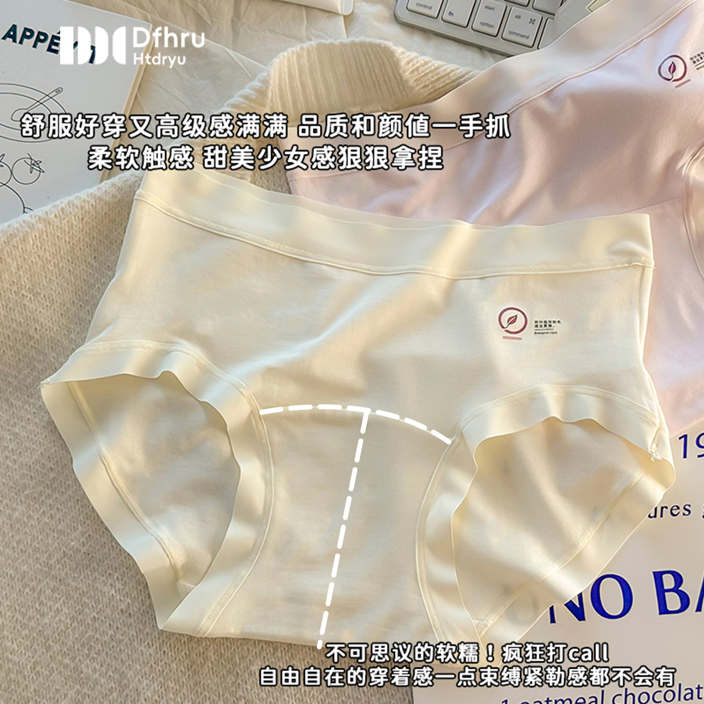 Ī�������ɿ����޺ۼӳ�ǰ�����Ƿ�ɫ+��ɫ+��ɫ+��ɫ M  25.12Ԫ