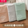 Товары от dfhruhtdryu旗舰店