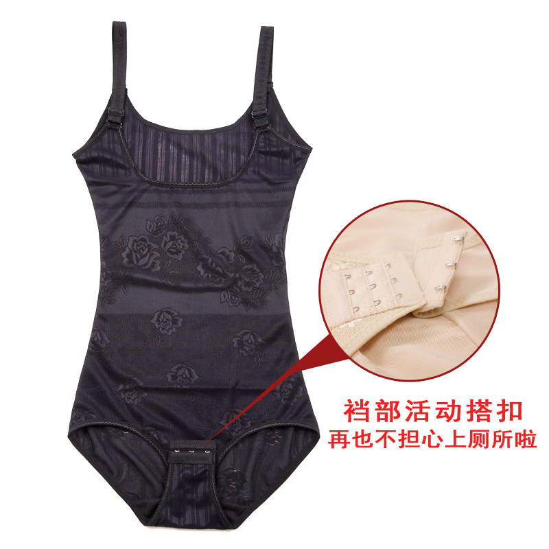 Sous-vêtement minceur DFHRUHTDRYU LTSSY-904 en nylon - Ref 689607 Image 4