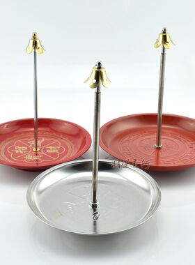 特价大中可伸缩不锈钢器具香盘