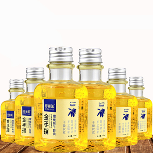 组合装珍丽莱金手指金手脂橄榄防干裂甘油全身护肤保湿滋润护手6