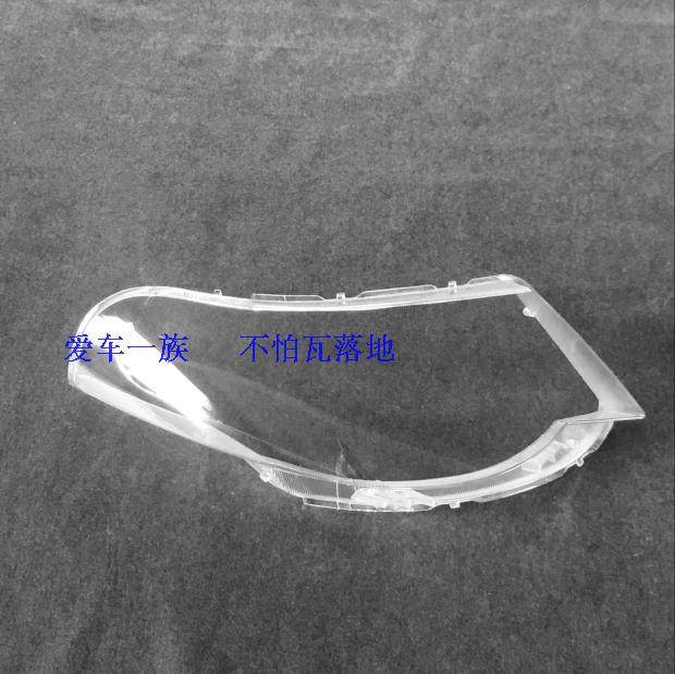 五菱宏光/宏光S大灯罩子/宏光灯罩/透明灯壳 宏光灯罩