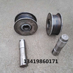200-300LD起重机轮 行车吊车 龙门吊车轮组 电动单梁天车行走轮