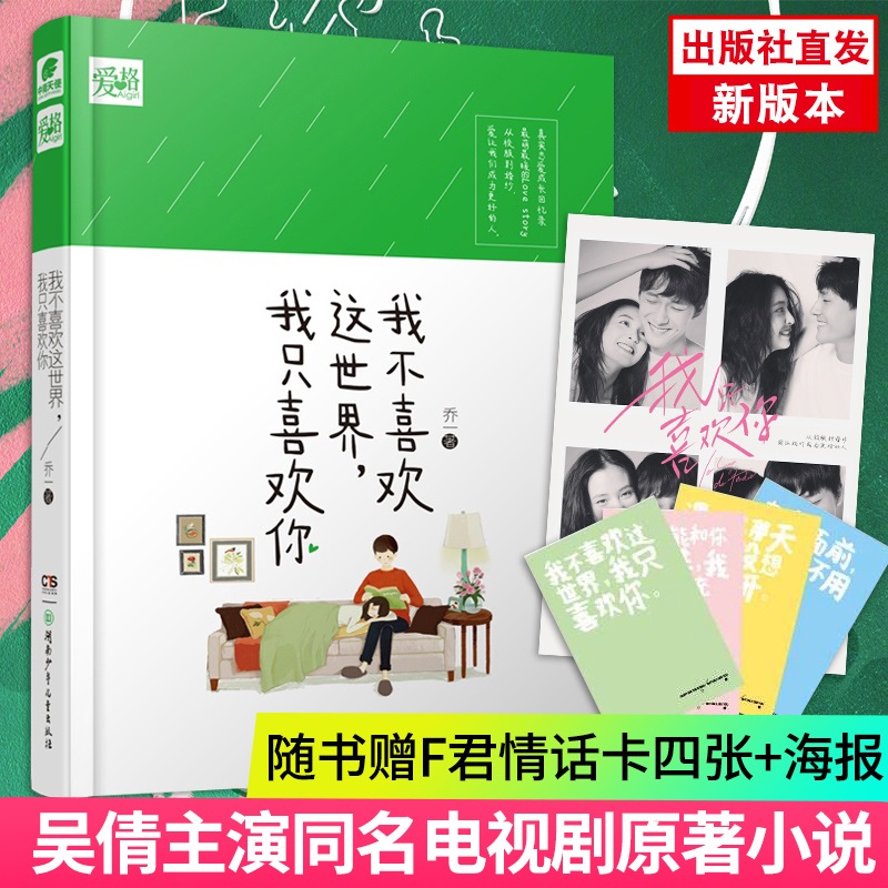 正版L數據庫系統概念