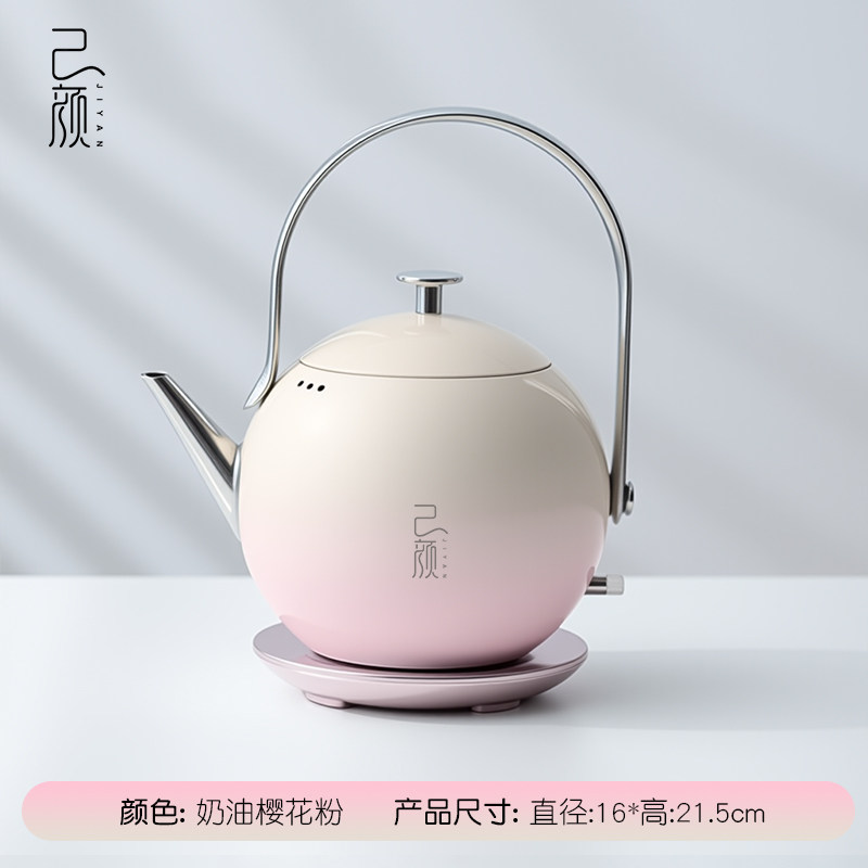 新款高端电热水壶家用烧水壶泡茶专用高颜小型自动断电快速电水壶