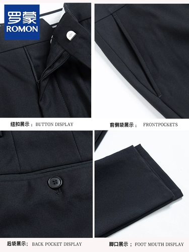 Штаны, черный осенний пиджак классического кроя, зимний костюм, свободный прямой крой