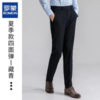 Тибетские зеленые весенние и летние тонкие модели [четыре стороны не исчезнут]