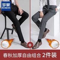 Толстый черный+серый [2 куска 20 штук]