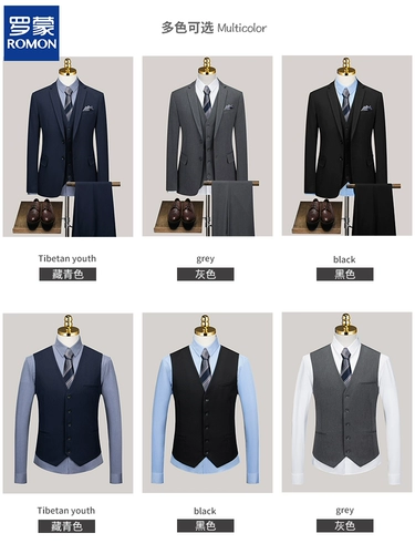 Комплект, пиджак классического кроя, костюм, платье, 3 предмета, осенний сезон