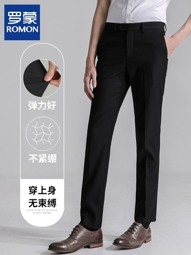 Штаны, черный осенний пиджак классического кроя, зимний костюм, свободный прямой крой