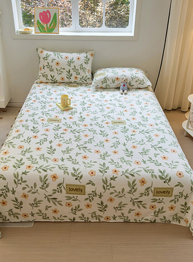 牛奶绒田园风小碎花大号2米乘2米2大床床单单件大尺寸250cmx270cm