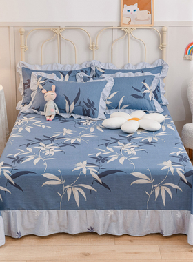 全棉田园风素色大号大尺寸床单加大加宽加长250cmx270cm 250x270