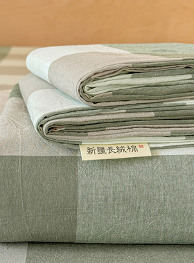 春夏天全棉色织水洗棉灰色蓝色粉色绿色格子一米二单人床单纯棉