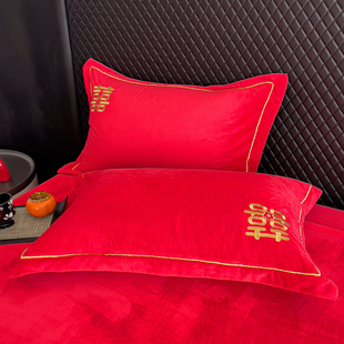 牛奶绒毛绒枕套婚房婚庆喜庆大红色枕头套一对装结婚48cmx74cm