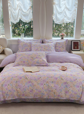 全棉紫色一米八床2米x2米2大床床单四件套220x240cm 200cmx230cm