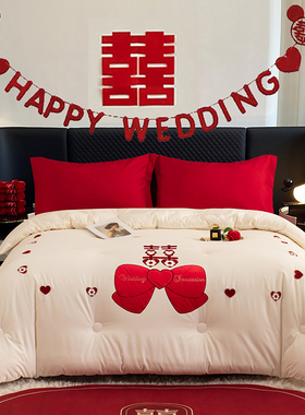 秋冬天大豆被红色喜字结婚被子专用喜被芯220x240cm冬被200x230cm