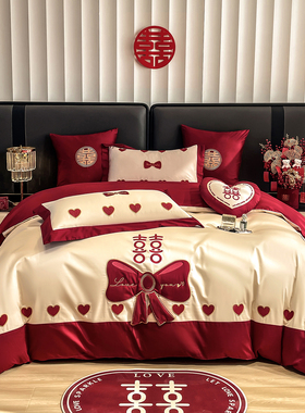 全棉年轻人结婚2米x2米2大床四件套床笠款婚房红色系结婚日常可用