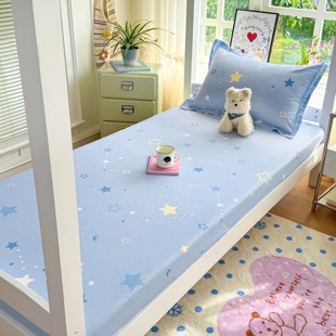 全棉学生宿舍寝室单人床棕垫薄床垫专用床笠90x190cm 90x200cm
