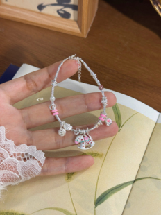 兮语「梦幻小马」足银999纯银手链女粉色盘缠马年新中式 国风礼物