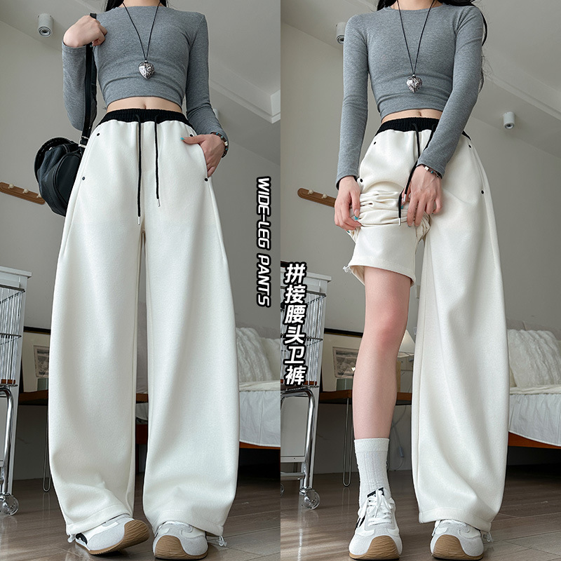 撞色拼接卫裤女2025秋季新款高腰