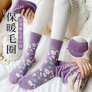 保暖袜子女秋冬加绒加厚袜紫色中筒袜冬季睡眠地板居家月子长袜