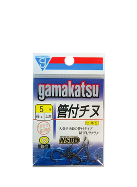伽玛卡兹鱼钩gamakatsu管付千又上黑有倒刺长柄歪嘴钩海钓穿线孔