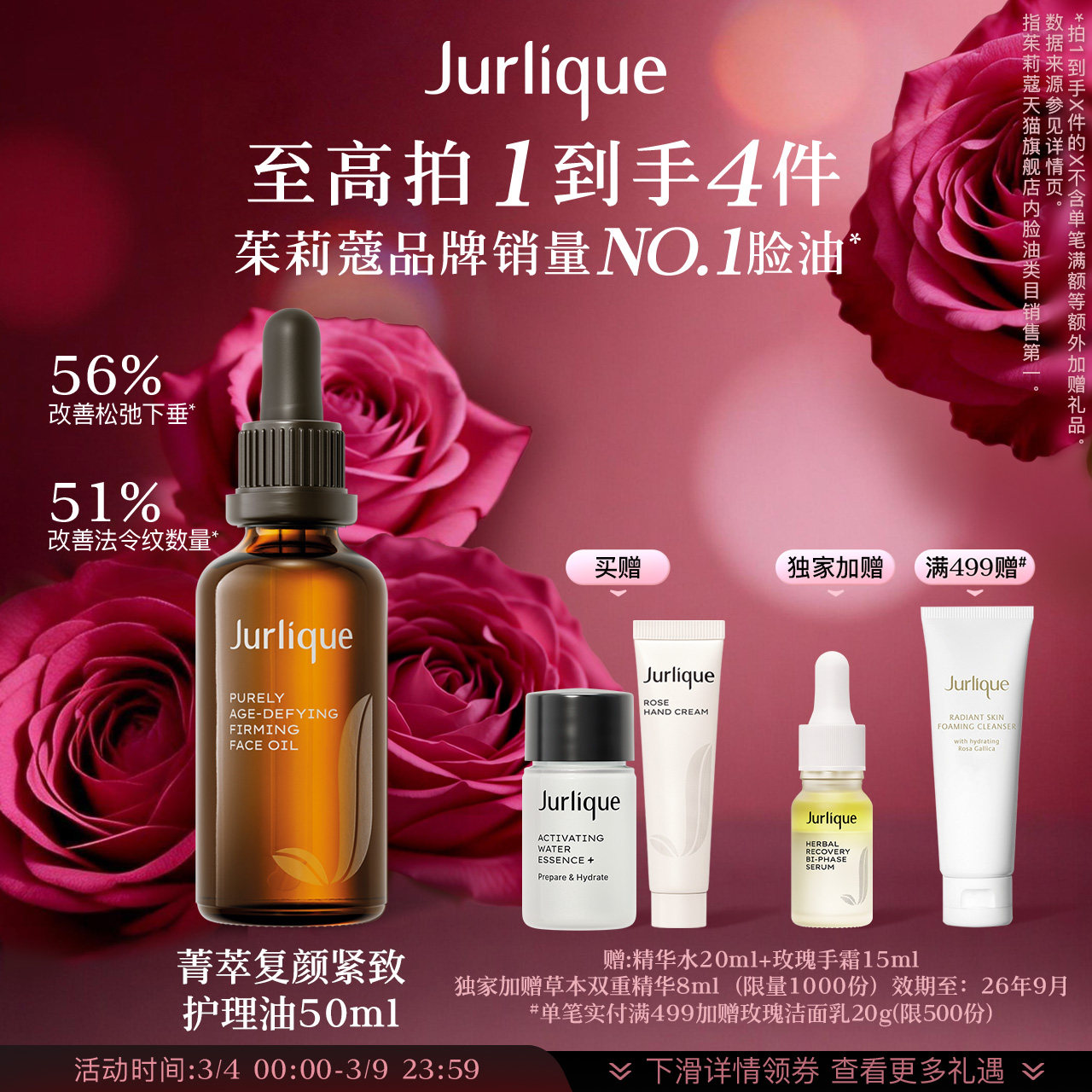 ����è��ϲ�С�����ޢݼ�͸��ս��»������沿�ƽ������;���