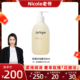 茱莉蔻玫瑰柔肤沐浴露滋润清洁留香 Nicole老爷推荐