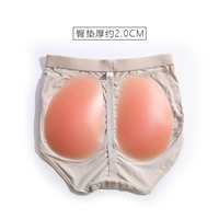 Цвет кожи (2,0 см силиконовой прокладки)