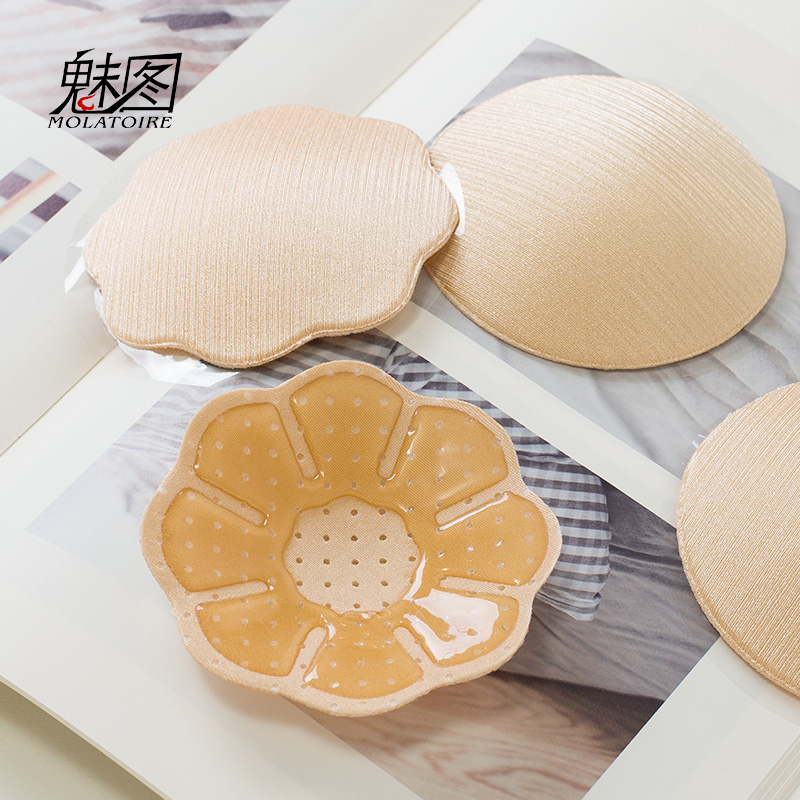 乳贴防凸点乳头贴超薄透气硅胶胸贴游泳少女学生男士隐形乳晕贴大