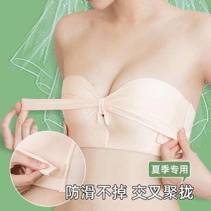 无肩带内衣女防滑聚拢小胸裹胸罩隐形抹胸贴拍婚纱照专用美背文胸