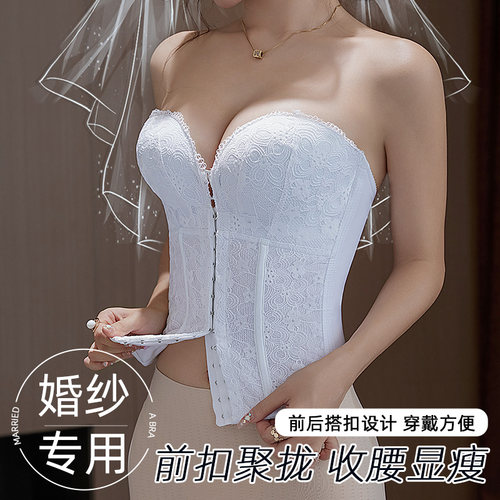 拍婚纱照吊带专用无肩带