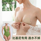 魅图比基尼胸贴聚拢防凸点游泳温泉防水乳贴海边泳衣隐形无痕胸垫