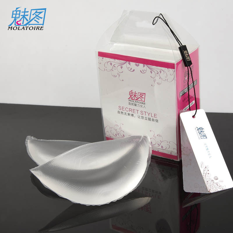 Pads pour soutien-gorge MOLATOIRE MTXD-02 - Ref 816589 Image 3