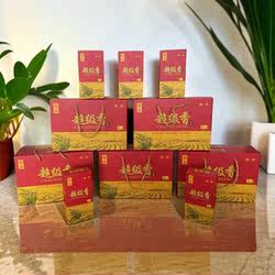 东北大米25年新米5kg礼盒超级香柳河大米产区直发口感香甜Q弹软糯