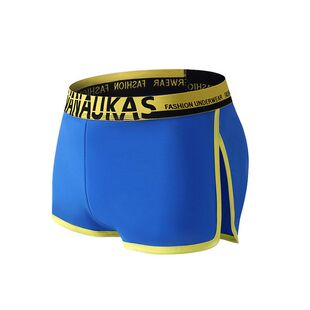 内裤男冰丝阿罗裤侧开叉弹力性感运动短裤男士四角中山内裤批发