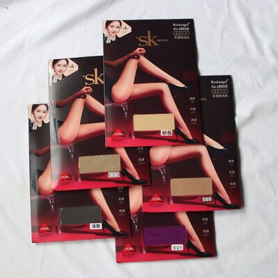 艺菲服饰SK8808脚尖加固开裆职业OL空姐超薄耐穿丝滑紫色性感