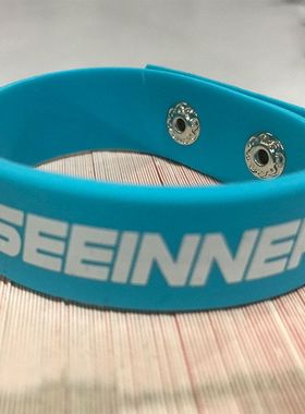 SEEINNER新品男士性感提型环阴囊环 提睾带增大内裤