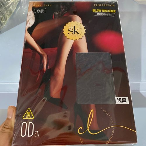 超薄0感丝袜 T裆 脚尖透明