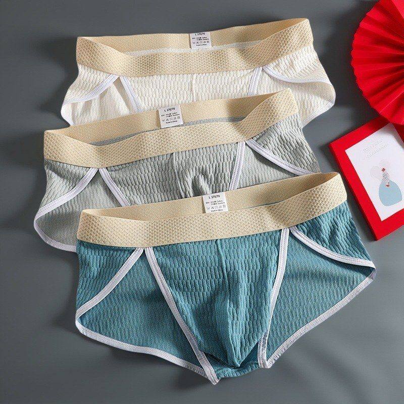 男士内裤三角2025新款男生内裤纯棉吸湿透气性感男内裤三角裤头,女士内衣/男士内衣/家居服,男三角内裤,淘宝优惠券,粉丝福利购,淘宝优惠卷